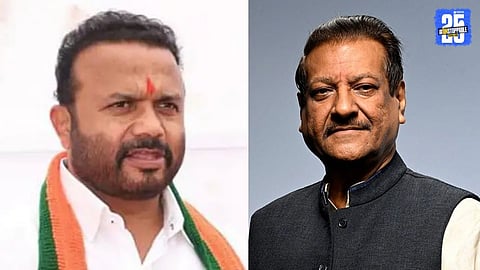 jaykumar gore and prithviraj chavan