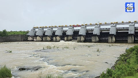Jayakwadi Dam