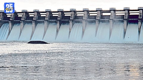 Jayakwadi Dam