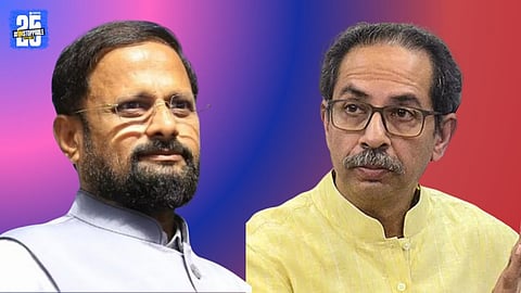 mp naresh mhaske and uddhav thackeray