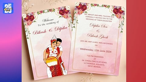 digital wedding card