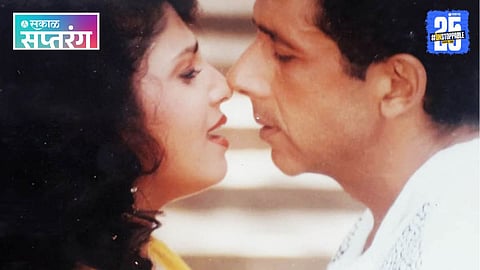 "Acting with Intellect, Dancing with Adjustments The Dual Side of Naseeruddin"