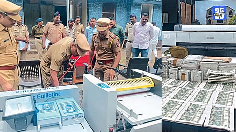 Fake Currency Racket