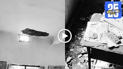 School Roof Collapse