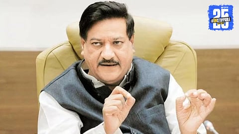 Prithviraj Chavan