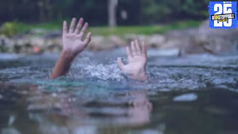 Chh. Sambhajinagar News