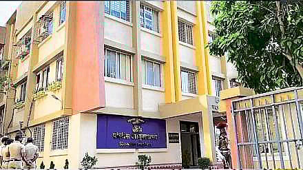 पोलिस मुख्यालयासाठी २८ कोटी