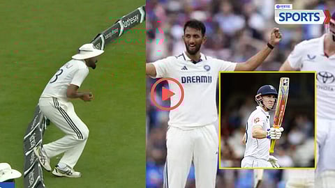 Mohammed Siraj | Harry Brook | ENG vs IND 5th Test