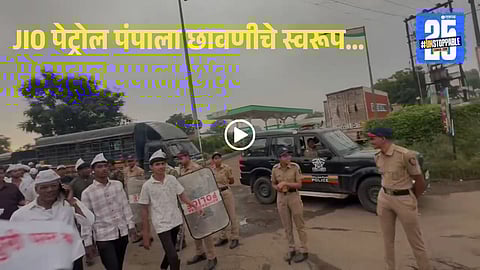 Mahadevi elephant protest