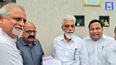 Tourist Entry Banned