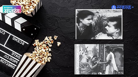 Marathi cinema history