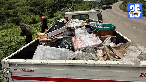 MIDC waste at Bhamchandra Mountain