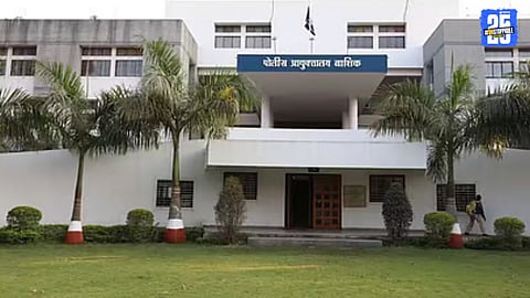 police commissioner office