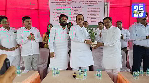 Kalyan District Demand