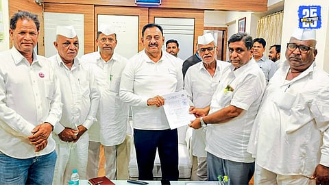 Nashik District Bank