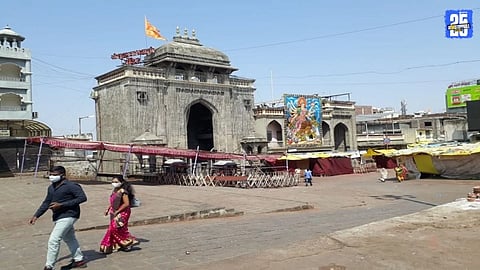 Tuljabhavani Temple