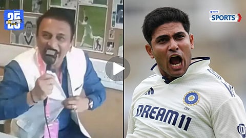 Sunil Gavaskar celebrates India’s Oval Test win in lucky jacket