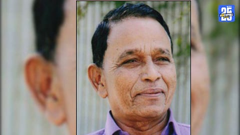 Nanded Sahitya Sammelan