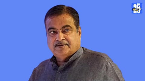 Nitin Gadkari