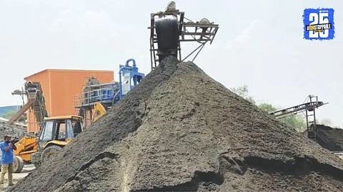 Maharashtra Government 