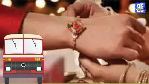 Rakshabandhan travel