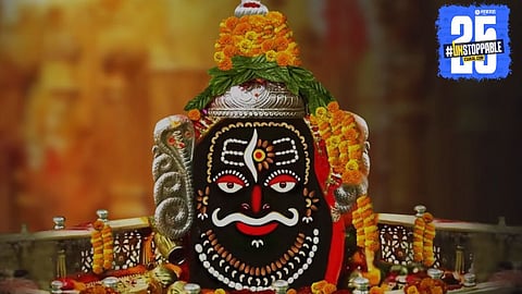 Why PM or CM Don’t Stay Overnight in Ujjain