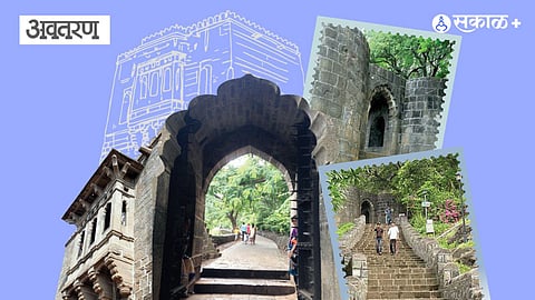 Shivneri Fort