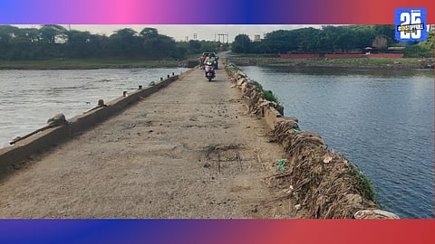 koregaon mul dam