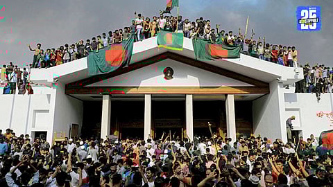 Bangladesh News