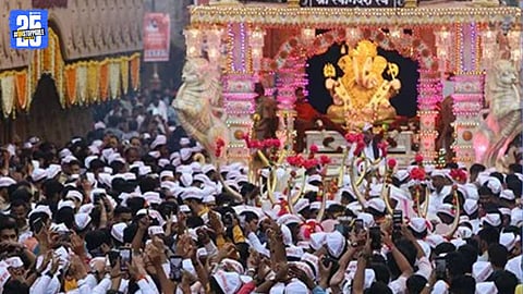 pune ganpati immersion rally