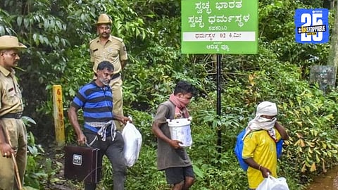 Human Skeletons Found in Dharmasthala
