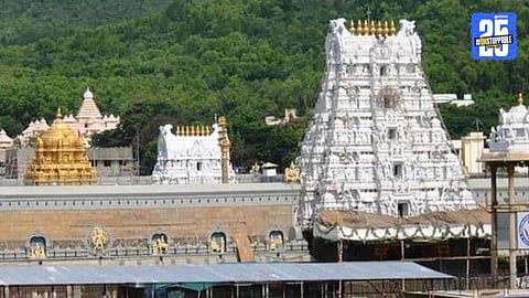 Tirupati Balaji : आता तिरुपती बालाजीच्या दर्शनासाठी लागणार नाही भली मोठी रांग; AI च्या मदतीने अवघ्या दोन तासांत होणार दर्शन