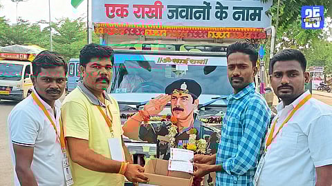 One Rakhi to Soldiers
