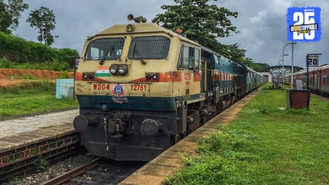 Tutari Express