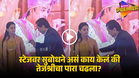 VIN DOGHATLI HI TUTENA