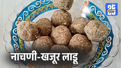 Sugar-Free Nachni Ladoo Recipe for Kids and Adults