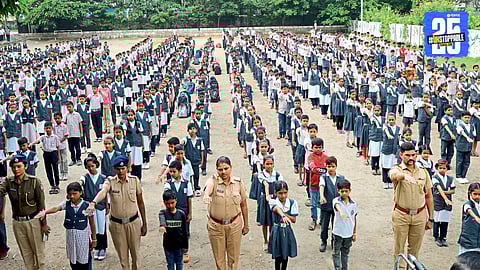 Jagar Abhiyan