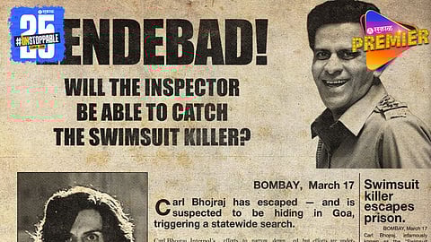 रामायण नंतर ओम राऊत करणार 'या' हिंदी सिनेमाचं दिग्दर्शन; "हा सिनेमा बनवणं माझ्या वडिलांचं स्वप्न.."