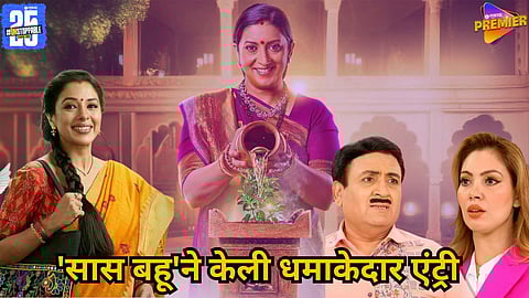 Kyunki Saas Bhi Kabhi Bahu Thi Tops TRP Ratings in Comeback Week