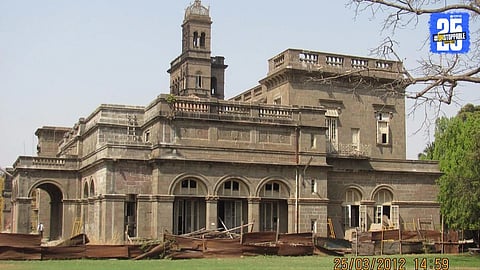 Pune University