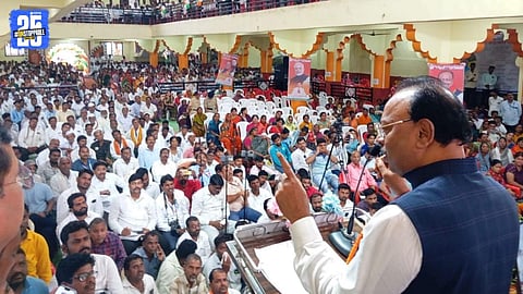 chandrashekhar bawankule