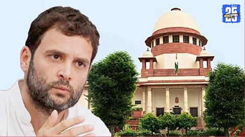rahul gandhi supreme court