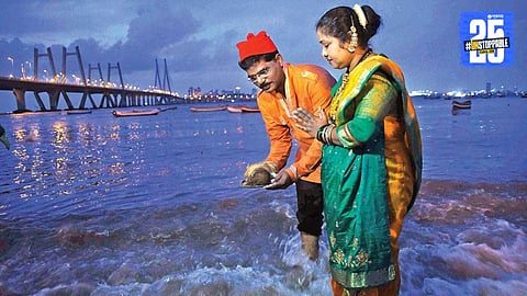 Narali Pournima 2025