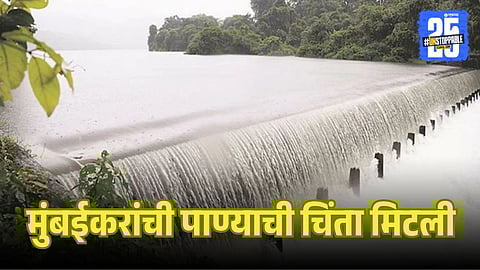  Mumbai Dam Water Level