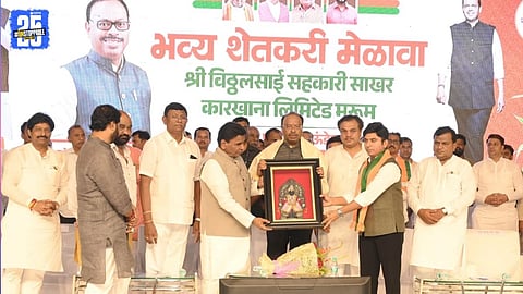 chandrashekhar bawankule