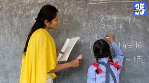 Maharashtra Education