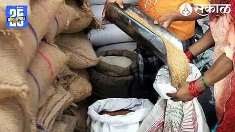 Maharashtra Government