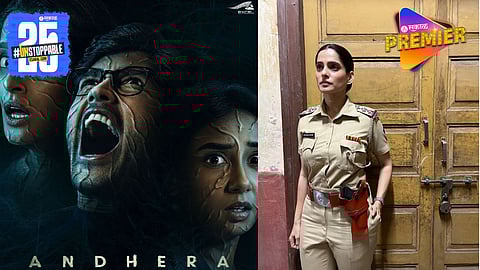 Priya Bapat New Web Series