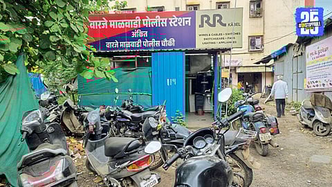 Warje Police Station Problems