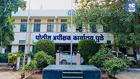 Dhule police